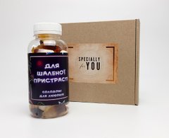 Пикантный подарок "Для неистовой страсти" (на укр) в праздничной крафтовой упаковке - Прикольный секс подарок